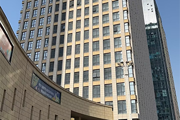 Suzhou Office Environment